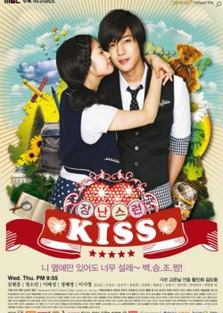 Xem Phim Ngây Thơ Nụ Hôn Lừa Dối (Playful Kiss / Mischievous Kiss)