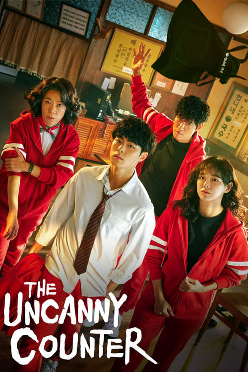 Poster Phim Nghệ thuật săn quỷ và nấu mì (Phần 2) (The Uncanny Counter (Season 2))