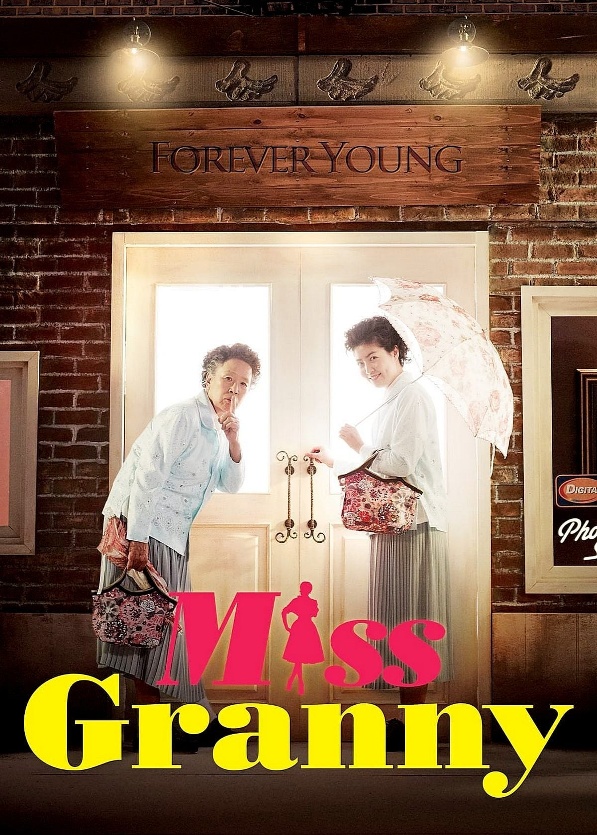 Xem Phim Ngoại Già Tuổi Đôi Mươi (Miss Granny)