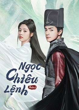 Xem Phim Ngọc Chiêu Lệnh (Phần 2) (No Boundary season 2)