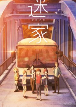 Xem Phim Ngôi Làng Thất Lạc (The Lost Village Mayoiga)