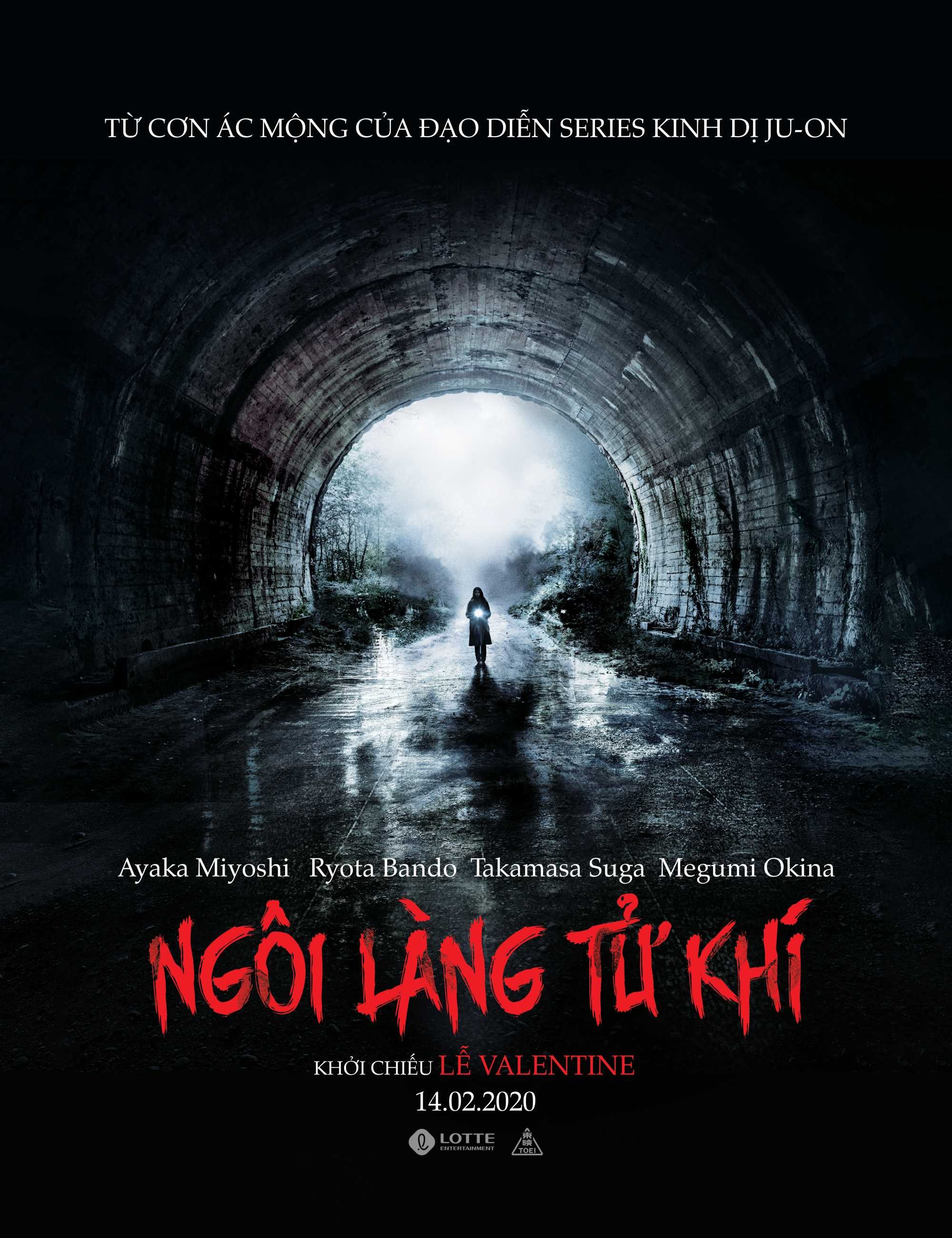 Poster Phim Ngôi Làng Tử Khí (Howling Village)