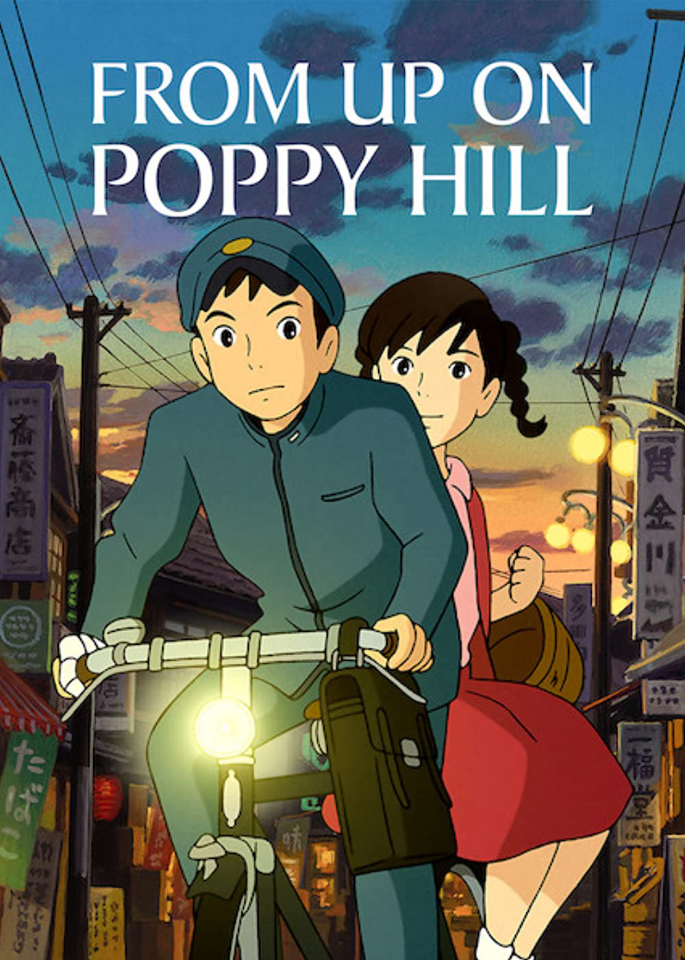 Xem Phim Ngọn đồi hoa hồng anh (From Up on Poppy Hill)