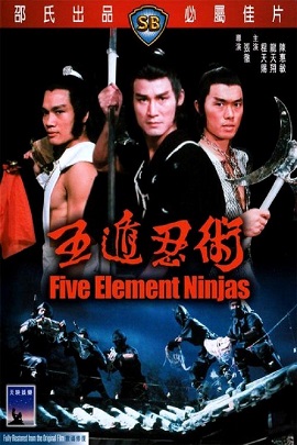 Poster Phim Ngũ Độn Nhẫn Thuật (Five Elements Ninjas)