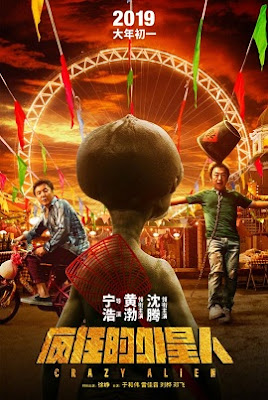 Xem Phim Người Ngoài Hành Tinh Điên Cuồng (Crazy Alien)