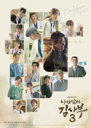 Xem Phim Người Thầy Y Đức 3 (Dr. Romantic Season 3)