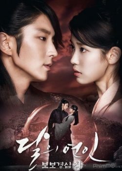 Xem Phim Người Tình Ánh Trăng (Moon Lovers / Scarlet Heart: Ryeo)