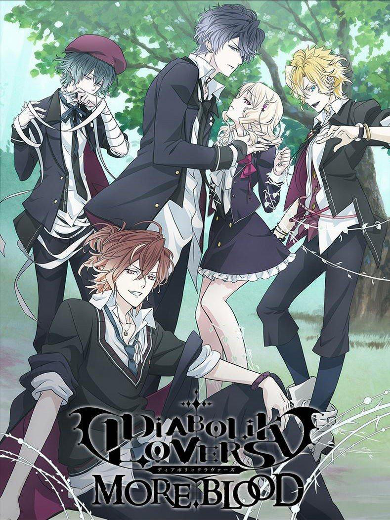 Poster Phim Người Tình Vampire (Diabolik Lovers II: More,Blood, Diabolik Lovers 2nd Season, Diabolik Lovers Second Season)