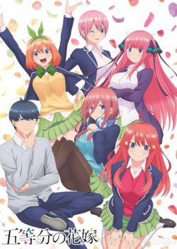 Xem Phim Nhà Có 5 Nàng Dâu (The Five Wedded Brides / Gotoubun no Hanayome)