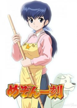 Xem Phim Nhà Trọ Nhất Khắc (Maison Ikkoku)