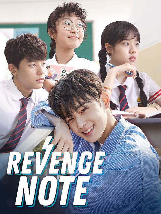 Xem Phim Nhật Ký Trả Thù (Sweet Revenge - Revenge Note)