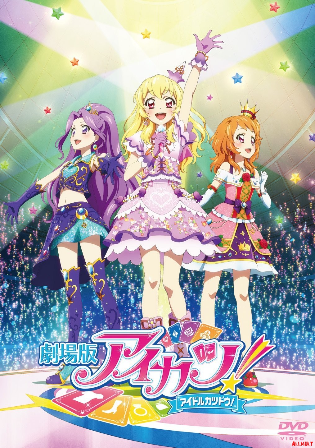 Xem Phim Nhiệt Huyết Thần Tượng (Điện Ảnh) (Aikatsu! The Movie)