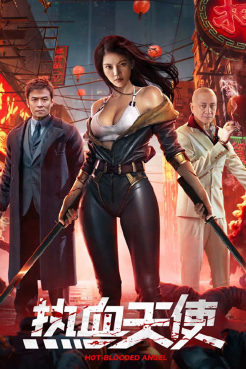 Poster Phim Nhiệt Huyết Thiên Sứ (Hot Blooded Angel)