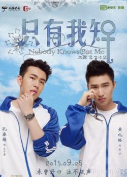 Xem Phim Như Là Tình Yêu 2 (Nobody Knows But Me / Like Love 2)