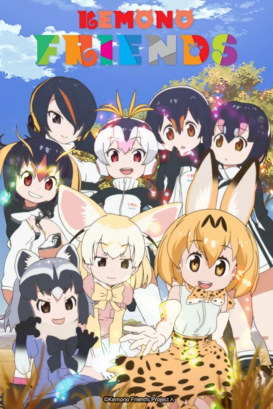 Xem Phim Những Người Bạn Linh Thú (Kemono Friends)