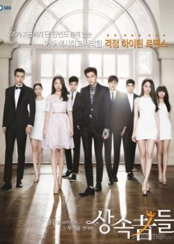 Xem Phim Những Người Thừa Kế (The Heirs / The Inheritors)