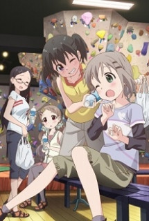 Xem Phim Niềm Vui Leo Núi Special (Encouragement Of Climb Special / Yama no Susume: Kabette Kowakunai no?)