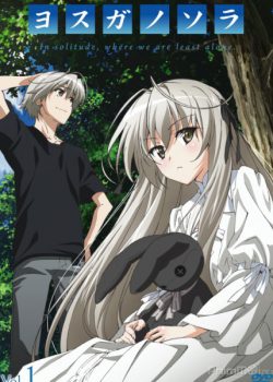 Xem Phim Nơi Chúng Ta Thuộc Về (Yosuga no sora)