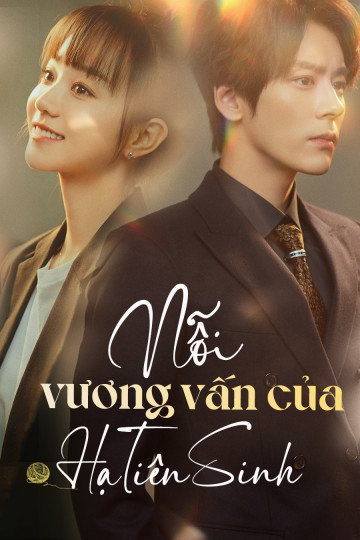 Xem Phim Nỗi Vương Vấn Của Hạ Tiên Sinh (Unforgettable Love )