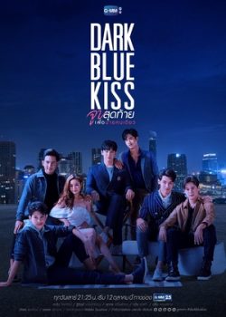 Xem Phim Nụ Hôn Cuối Chỉ Dành Cho Cậu - Dark Blue Kiss ()