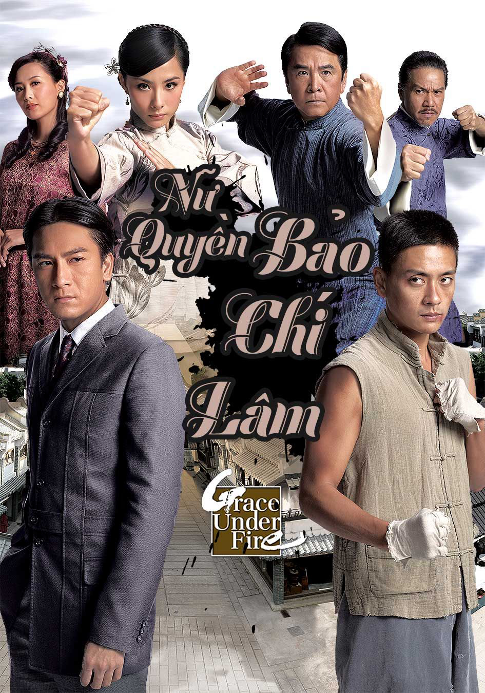 Poster Phim Nữ Quyền (Nu Quyen)