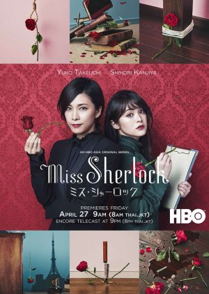 Xem Phim Nữ Thám Tử Sherlock (Miss Sherlock)