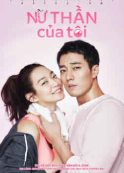 Xem Phim Nữ Thần Của Tôi (Oh My Venus)