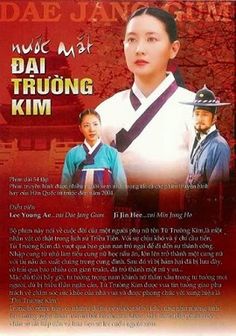 Xem Phim Nước mắt Đại Trường Kim (Dae Jang Geum)