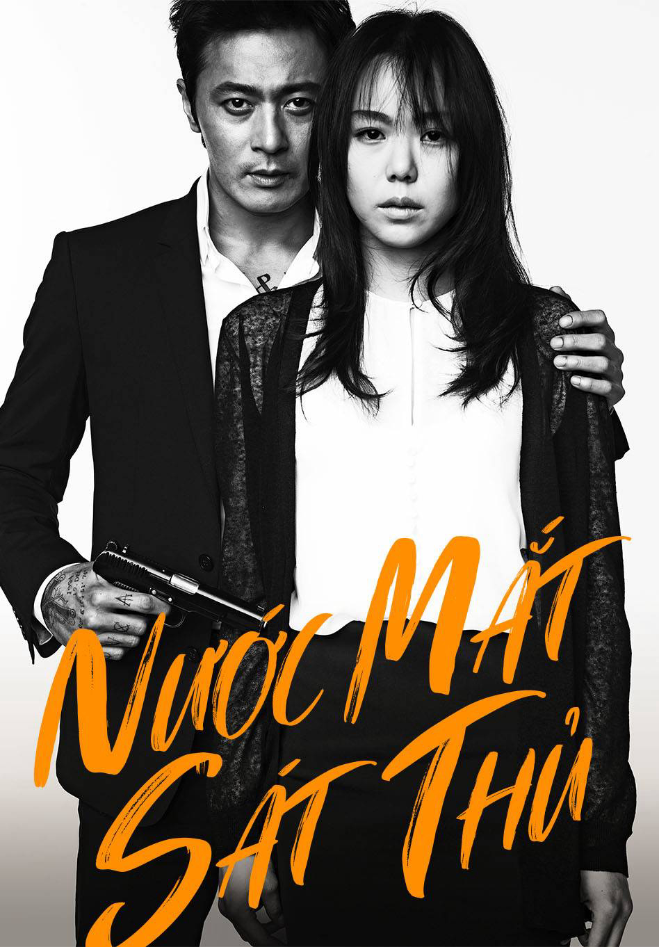 Poster Phim Nước Mắt Sát Thủ (No Tears For The Dead)