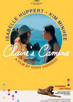 Poster Phim Ống kính độc đáo (Claire's Camera)