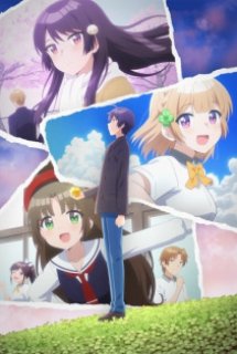 Xem Phim Osananajimi ga Zettai ni Makenai Love Comedy - The Romcom Where The Childhood Friend Won't Lose! ()