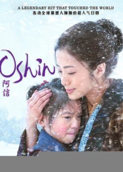 Xem Phim Oshin (Oshin The Movie)