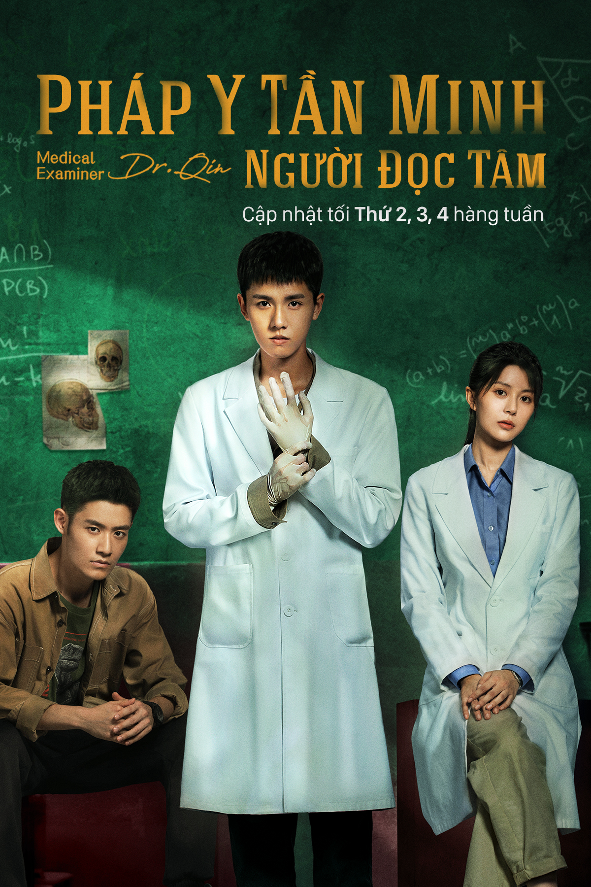 Xem Phim Pháp Y Tần Minh: Người Đọc Tâm (Medical Examiner Dr Qin: The Mind Reader)