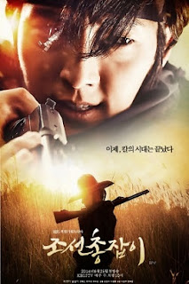 Xem Phim Phát Súng Hận Thù (Joseon Gunman)