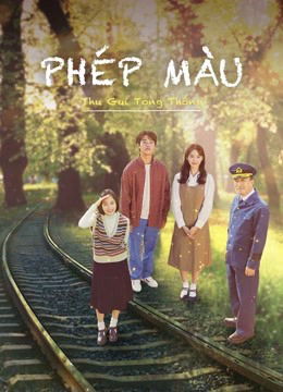 Poster Phim Phép Màu: Thư Gửi Tổng Thống (Miracle: Letters to the President)