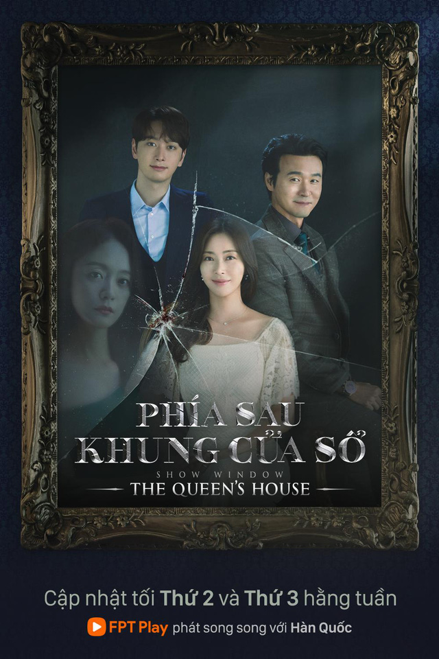 Poster Phim Phía Sau Khung Cửa Sổ (Show Window: The Queen's House)