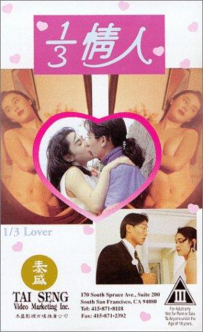 Xem Phim 1/3 Người Tình (1/3 Lover)