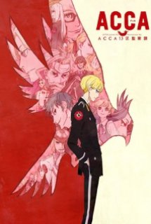 Poster Phim ACCA: 13-ku Kansatsu-ka (ACCA 13区監察課)