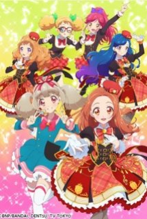 Poster Phim Aikatsu on Parade! (ONA) (Aikatsu on Parade!: Dream Story)