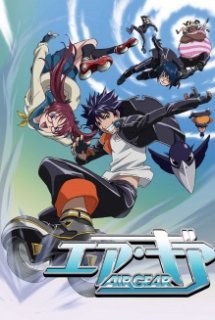 Xem Phim Air Gear (Air Gear)