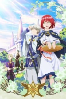 Poster Phim Akagami no Shirayuki-hime (Snow White with the Red Hair | Nàng bạch tuyết tóc đỏ)