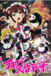 Xem Phim Akiba Maid Sensou (Cuộc Chiến Hầu Gái Akiba,Akiba Maid War)