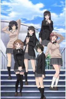 Xem Phim Amagami SS (アマガミSS [Blu-ray])