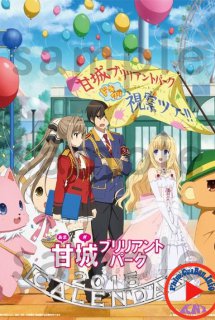 Xem Phim Amagi Brilliant Park Specials [BD] (Amaburi Specials | Amagi Brilliant Park: Wakuwaku Mini Theater | Waku Waku Mini-Theater [Blu-ray])