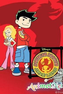 Xem Phim American Dragon: Jake Long (Ss1) (Rồng Mỹ Jake Long Phần 1)