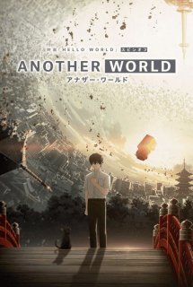 Xem Phim Another World (アナザー・ワールド)