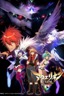 Xem Phim Aquarion Evol (Aquarion Evol)