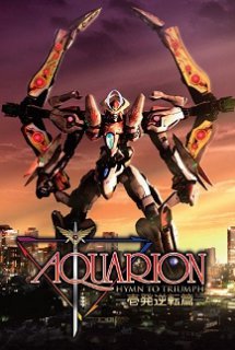 Xem Phim Aquarion Movie: Ippatsu Gyakuten Hen (Gekijouban Aquarion: Ippatsu Gyakuten Hen)