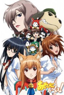 Xem Phim Asobi Ni Iku Yo! [BD] (Cat Planet Cuties! [Blu-ray])