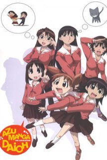 Xem Phim Azumanga Daioh (Azumanga Daioh: The Animation)